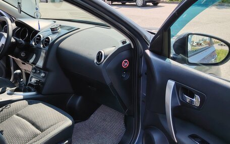 Nissan Qashqai+2 I, 2008 год, 1 000 000 рублей, 8 фотография