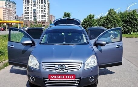 Nissan Qashqai+2 I, 2008 год, 1 000 000 рублей, 3 фотография