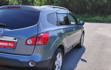 Nissan Qashqai+2 I, 2008 год, 1 000 000 рублей, 6 фотография