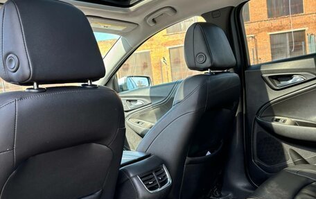 Chevrolet Malibu IX, 2016 год, 1 570 000 рублей, 7 фотография