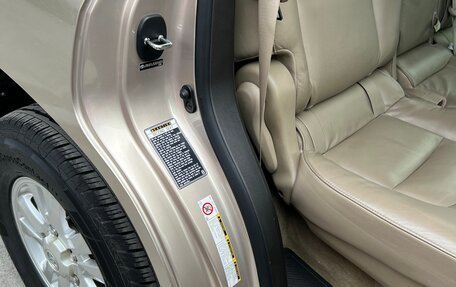 Toyota Land Cruiser 200, 2008 год, 3 900 000 рублей, 29 фотография