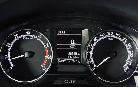 Skoda Rapid I, 2019 год, 1 180 000 рублей, 16 фотография