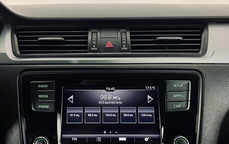 Skoda Rapid I, 2019 год, 1 180 000 рублей, 17 фотография