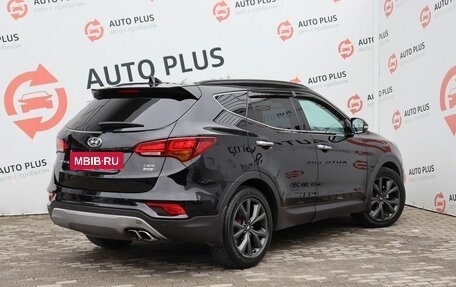 Hyundai Santa Fe III рестайлинг, 2018 год, 2 399 000 рублей, 2 фотография