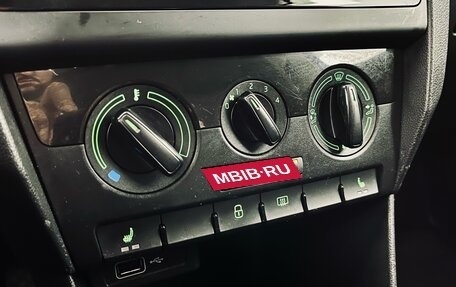 Skoda Rapid I, 2019 год, 1 180 000 рублей, 20 фотография