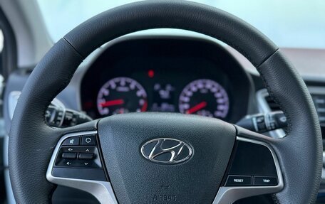 Hyundai Solaris II рестайлинг, 2019 год, 1 270 000 рублей, 8 фотография
