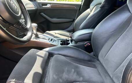 Audi Q5, 2014 год, 1 950 000 рублей, 20 фотография