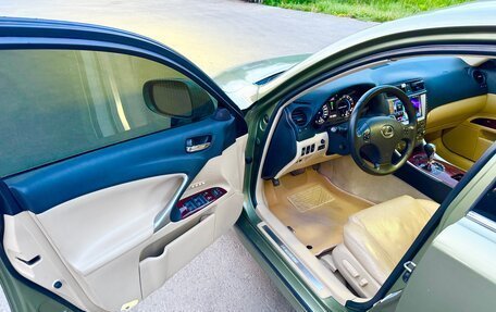 Lexus IS II рестайлинг 2, 2008 год, 1 380 000 рублей, 13 фотография