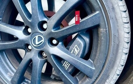 Lexus IS II рестайлинг 2, 2008 год, 1 380 000 рублей, 17 фотография