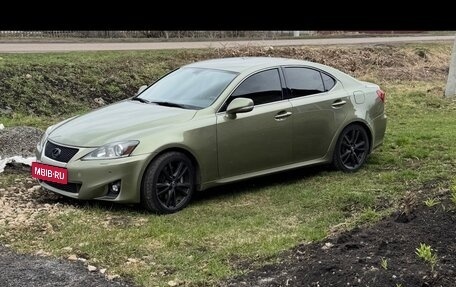 Lexus IS II рестайлинг 2, 2008 год, 1 380 000 рублей, 11 фотография