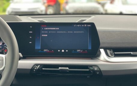BMW X2, 2024 год, 6 550 000 рублей, 18 фотография