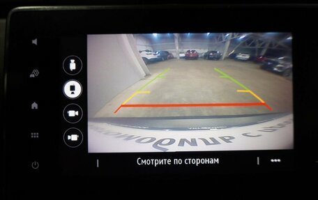 Renault Arkana I, 2019 год, 1 280 000 рублей, 15 фотография