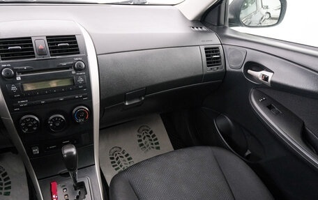 Toyota Corolla, 2008 год, 929 000 рублей, 10 фотография