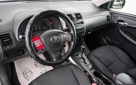 Toyota Corolla, 2008 год, 929 000 рублей, 7 фотография