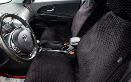 KIA cee'd I рестайлинг, 2008 год, 699 000 рублей, 9 фотография