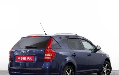 KIA cee'd I рестайлинг, 2008 год, 699 000 рублей, 4 фотография