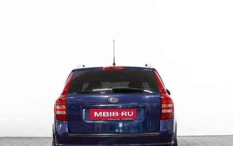 KIA cee'd I рестайлинг, 2008 год, 699 000 рублей, 5 фотография
