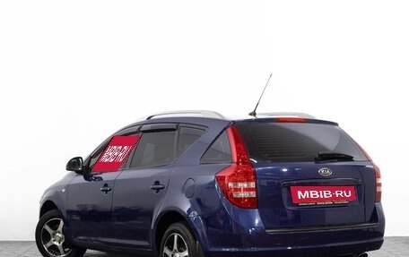 KIA cee'd I рестайлинг, 2008 год, 699 000 рублей, 6 фотография