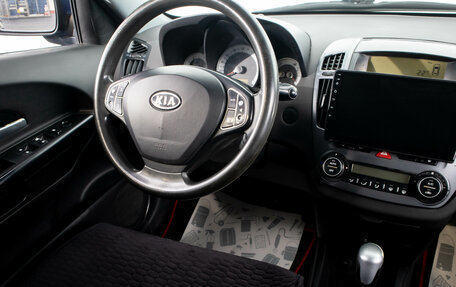 KIA cee'd I рестайлинг, 2008 год, 699 000 рублей, 12 фотография