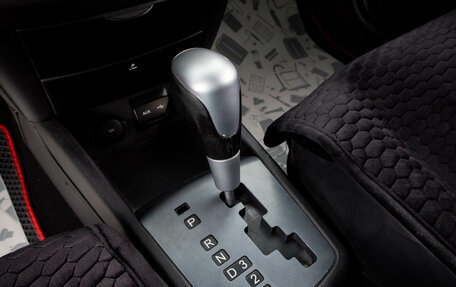 KIA cee'd I рестайлинг, 2008 год, 699 000 рублей, 16 фотография