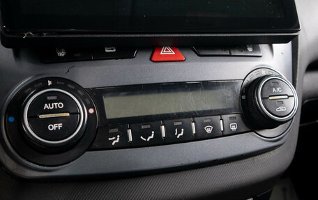 KIA cee'd I рестайлинг, 2008 год, 699 000 рублей, 15 фотография