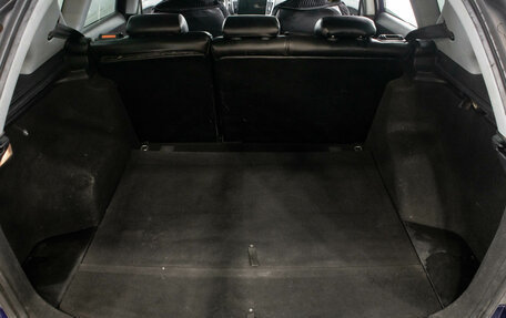 KIA cee'd I рестайлинг, 2008 год, 699 000 рублей, 21 фотография