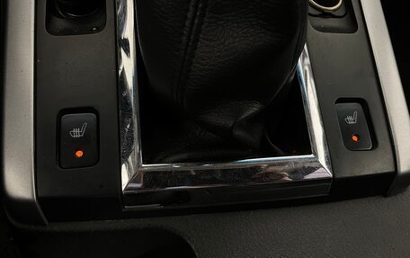 Suzuki Grand Vitara, 2008 год, 931 000 рублей, 20 фотография