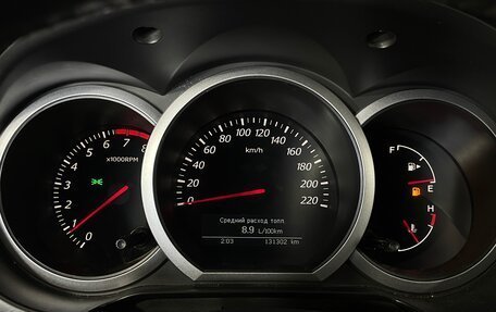 Suzuki Grand Vitara, 2008 год, 931 000 рублей, 17 фотография