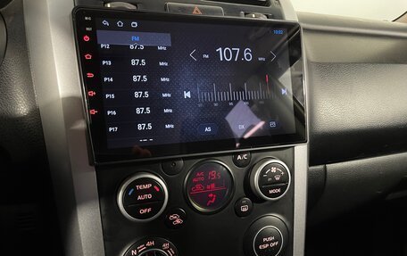 Suzuki Grand Vitara, 2008 год, 931 000 рублей, 18 фотография