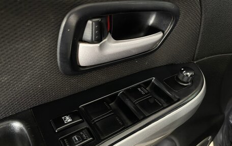 Suzuki Grand Vitara, 2008 год, 931 000 рублей, 22 фотография