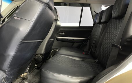 Suzuki Grand Vitara, 2008 год, 931 000 рублей, 23 фотография