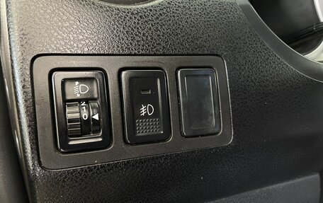 Suzuki Grand Vitara, 2008 год, 931 000 рублей, 21 фотография