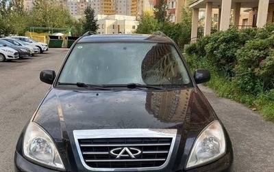 Chery Tiggo (T11), 2012 год, 650 000 рублей, 1 фотография