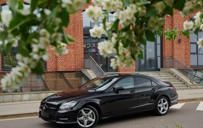 Mercedes-Benz CLS, 2012 год, 3 400 000 рублей, 1 фотография