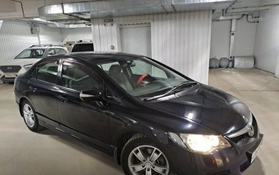 Honda Civic VIII, 2008 год, 950 000 рублей, 1 фотография