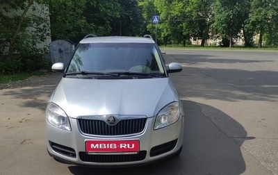 Skoda Fabia II, 2008 год, 359 999 рублей, 1 фотография