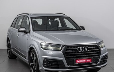 Audi Q7, 2019 год, 5 249 000 рублей, 1 фотография