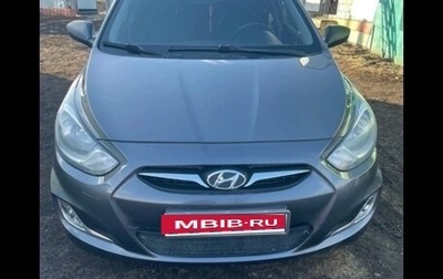 Hyundai Solaris II рестайлинг, 2012 год, 780 000 рублей, 1 фотография