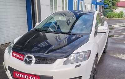 Mazda CX-7 I рестайлинг, 2007 год, 600 000 рублей, 1 фотография