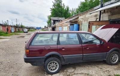Volkswagen Passat B3, 1989 год, 160 000 рублей, 1 фотография
