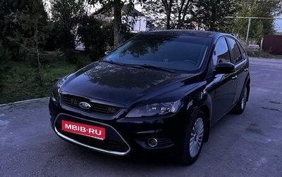 Ford Focus II рестайлинг, 2011 год, 925 000 рублей, 1 фотография