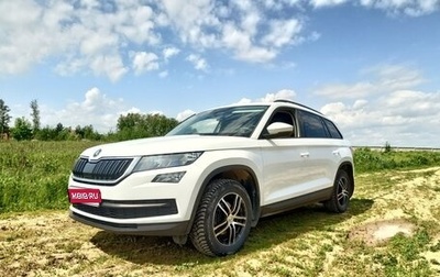 Skoda Kodiaq I, 2018 год, 2 080 000 рублей, 1 фотография