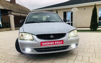 Hyundai Accent II, 2004 год, 310 000 рублей, 1 фотография