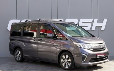 Honda Stepwgn IV, 2018 год, 2 100 000 рублей, 1 фотография