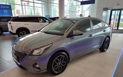 Hyundai Solaris II рестайлинг, 2021 год, 1 830 000 рублей, 1 фотография