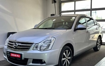 Nissan Almera, 2018 год, 999 000 рублей, 1 фотография