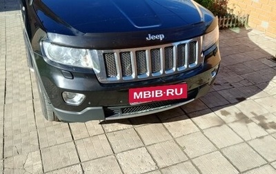 Jeep Grand Cherokee, 2012 год, 1 450 000 рублей, 1 фотография