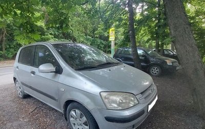 Hyundai Getz I рестайлинг, 2004 год, 420 000 рублей, 1 фотография