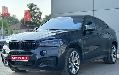 BMW X6, 2014 год, 3 650 000 рублей, 1 фотография