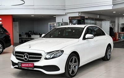 Mercedes-Benz E-Класс, 2018 год, 2 399 000 рублей, 1 фотография
